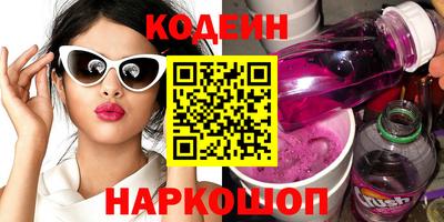 круглые Берёзовский