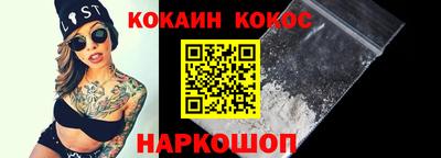 круглые Берёзовский