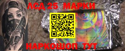 круглые Берёзовский