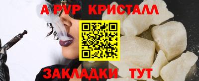 круглые Берёзовский