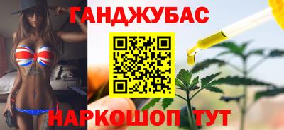 прущие крисы Бузулук