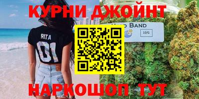 круглые Берёзовский