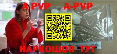 круглые Берёзовский