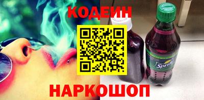мефедрон мука Бийск