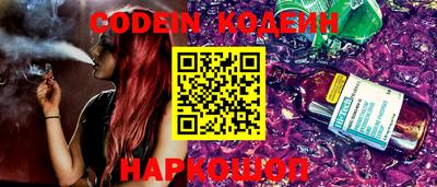 прущие крисы Бузулук