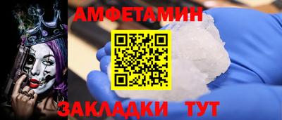 наркотики Бугуруслан