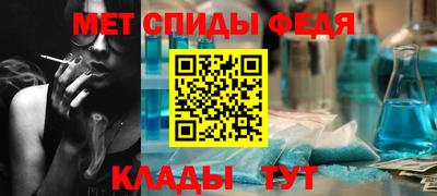 круглые Берёзовский