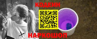 марихуана Беслан