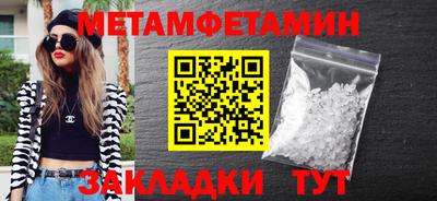круглые Берёзовский