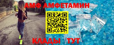 круглые Берёзовский