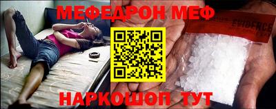 прущие крисы Бузулук