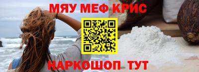 круглые Берёзовский