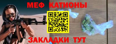 круглые Берёзовский