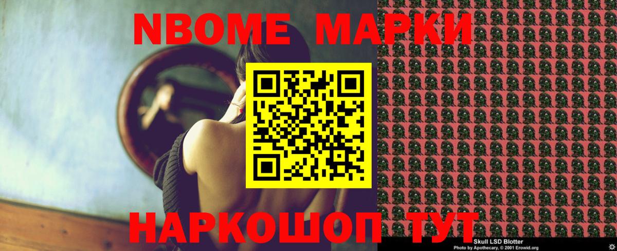 Лсд 25 экстази ecstasy Ковров